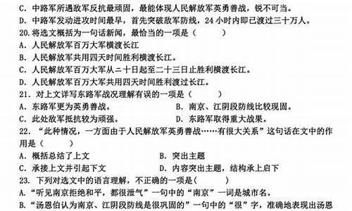 七年级上册第一单元作文新的校园,新的环境