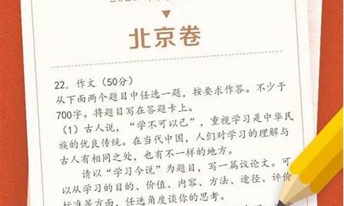 我的邮票作文400字_我的邮票作文400